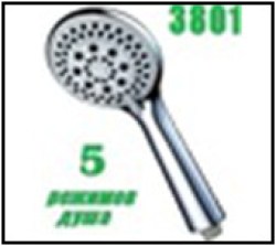 14563