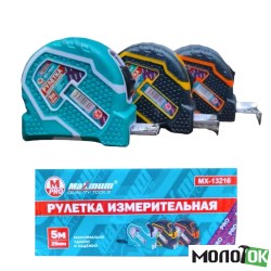 PhotoRoom-20240228_225256