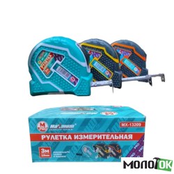 PhotoRoom-20240228_22544527